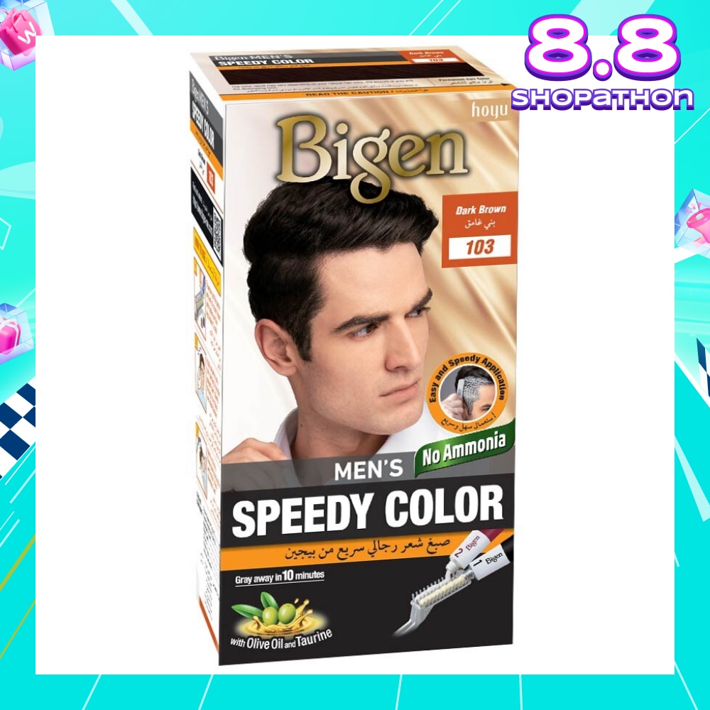 Speedy Color 103 Dark Brown (Covers Gray Naturally Without Ammonia) 167g