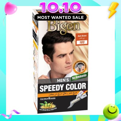 BIGEN MEN'S Speedy Color 103 Dark Brown (Covers Gray Naturally Without Ammonia) 167g image