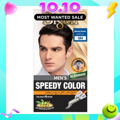 BIGEN MEN'S Speedy Color 104 Natural Brown (Covers Gray Naturally Without Ammonia) 167g image