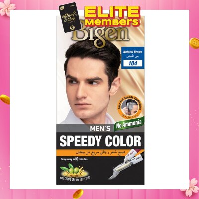 BIGEN MEN'S Speedy Color 104 Natural Brown (Covers Gray Naturally Without Ammonia) 167g