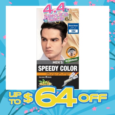 BIGEN MEN'S - Speedy Color 104 Natural Brown (Covers Gray Naturally Without Ammonia) 167g