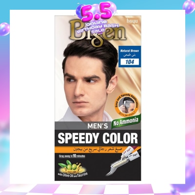 BIGEN MEN'S - Speedy Color 104 Natural Brown (Covers Gray Naturally Without Ammonia) 167g