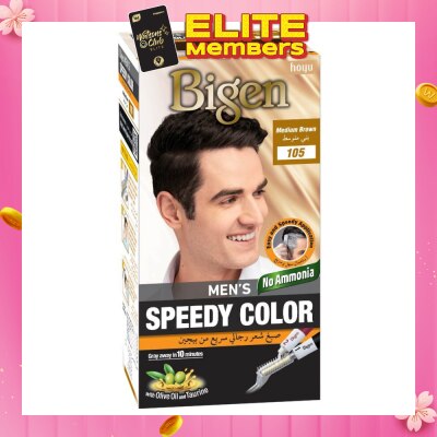 BIGEN MEN'S Speedy Color 105 Medium Brown (Covers Gray Naturally Without Ammonia) 167g