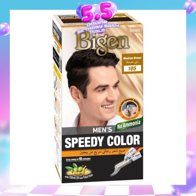 BIGEN MEN'S - Speedy Color 105 Medium Brown (Covers Gray Naturally Without Ammonia) 167g