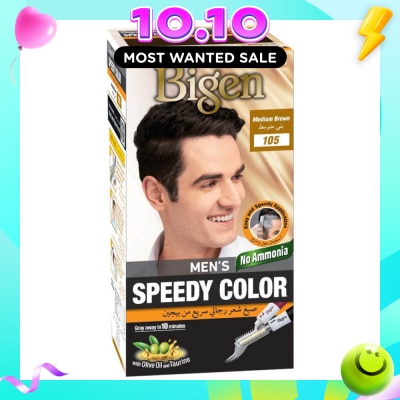 BIGEN MEN'S Speedy Color 105 Medium Brown (Covers Gray Naturally Without Ammonia) 167g image
