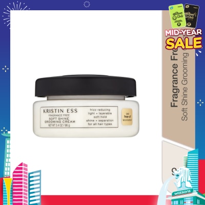 KRISTIN ESS HAIR Fragrance Free Soft Shine Grooming Cream (Frizz Reducing Light + Layerable Soft Hold Shine + Separation All Hair Types) 96g