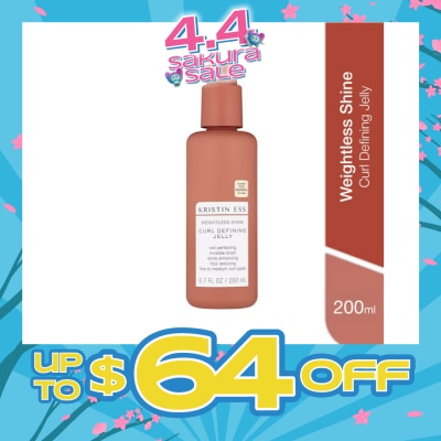 KRISTIN ESS HAIR - Weightless Shine Curl Defining Jelly (Fine To Medium Curl Types & Reduce Frizz) 200ml (Expiry: Jul`2026)