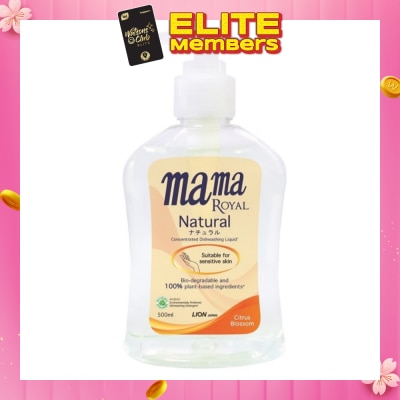 MAMA ROYAL Natural Concentrated Dishwashing Liquid Citrus Blossom 500ml