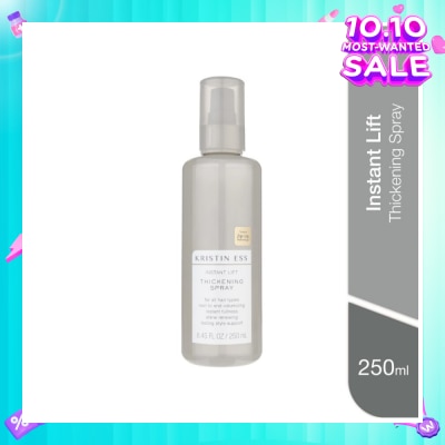 KRISTIN ESS HAIR Instant Lift Thickening Spray (For All Hair Types) 250ml