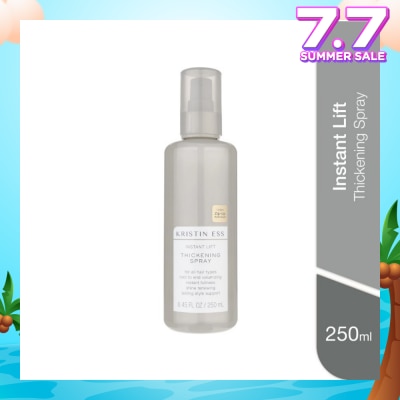 KRISTIN ESS HAIR Instant Lift Thickening Spray (For All Hair Types) 250ml