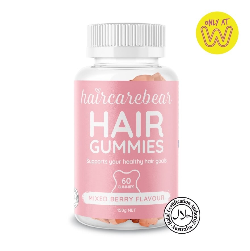 Hair Gummies Berry (Supports Your Healthy Hair Growth) 60s