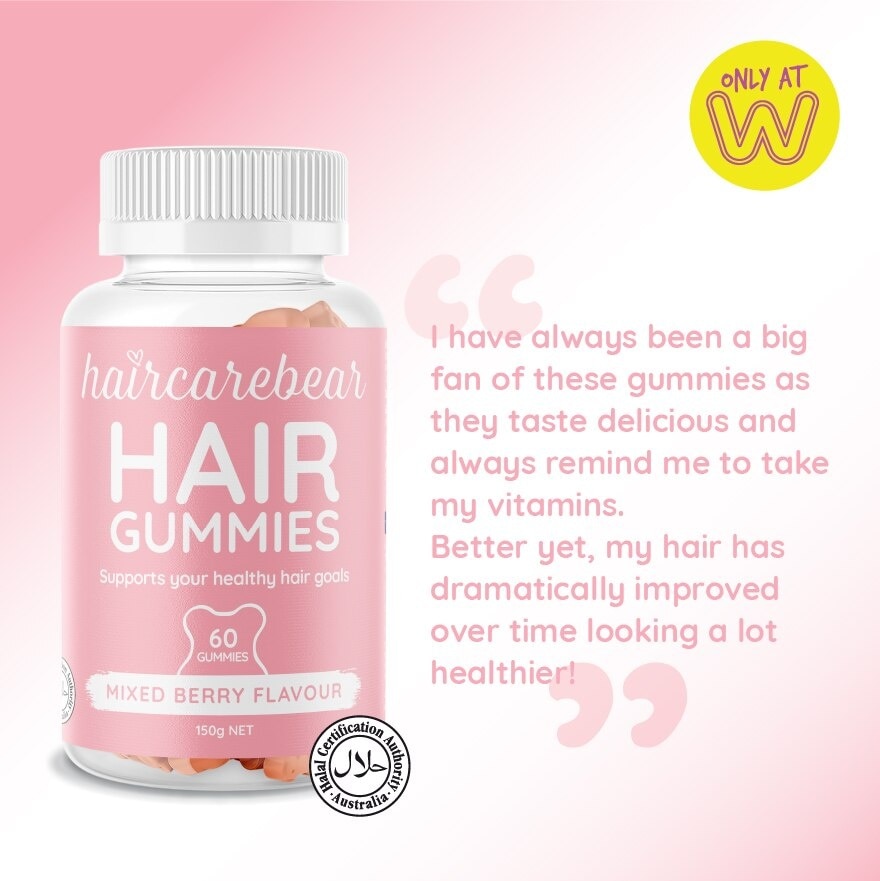 Hair Gummies Berry (Supports Your Healthy Hair Growth) 60s