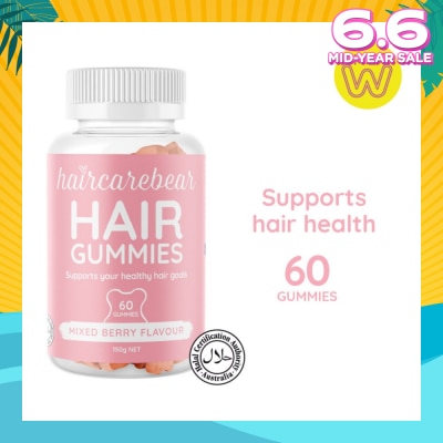 HAIRCAREBEAR Hair Gummies Berry (Supports Your Healthy Hair Growth) 60s