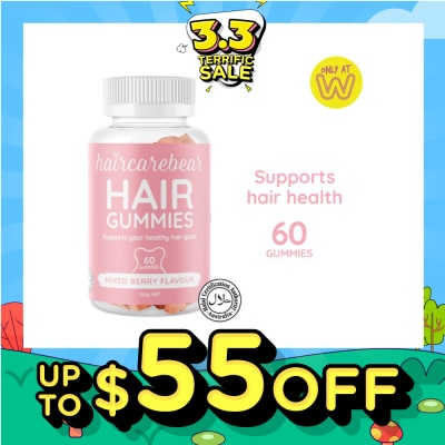 HAIRCAREBEAR Hair Gummies Berry (Supports Your Healthy Hair Growth) 60s