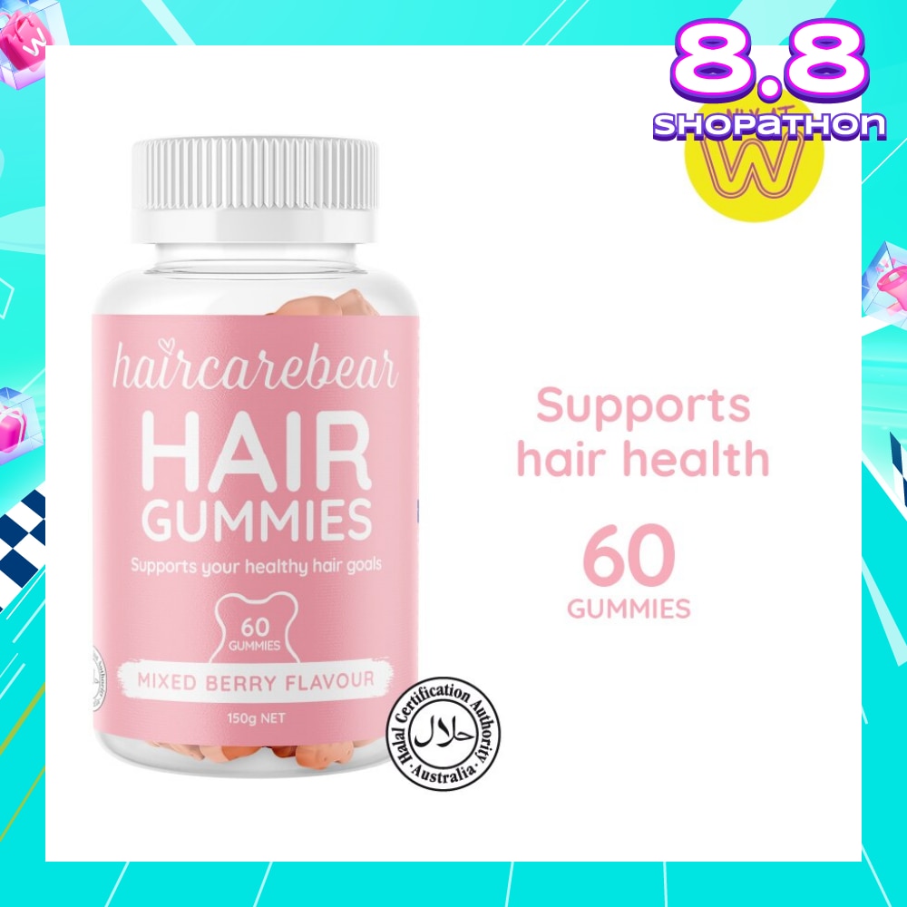 Hair Gummies Berry (Supports Your Healthy Hair Growth) 60s