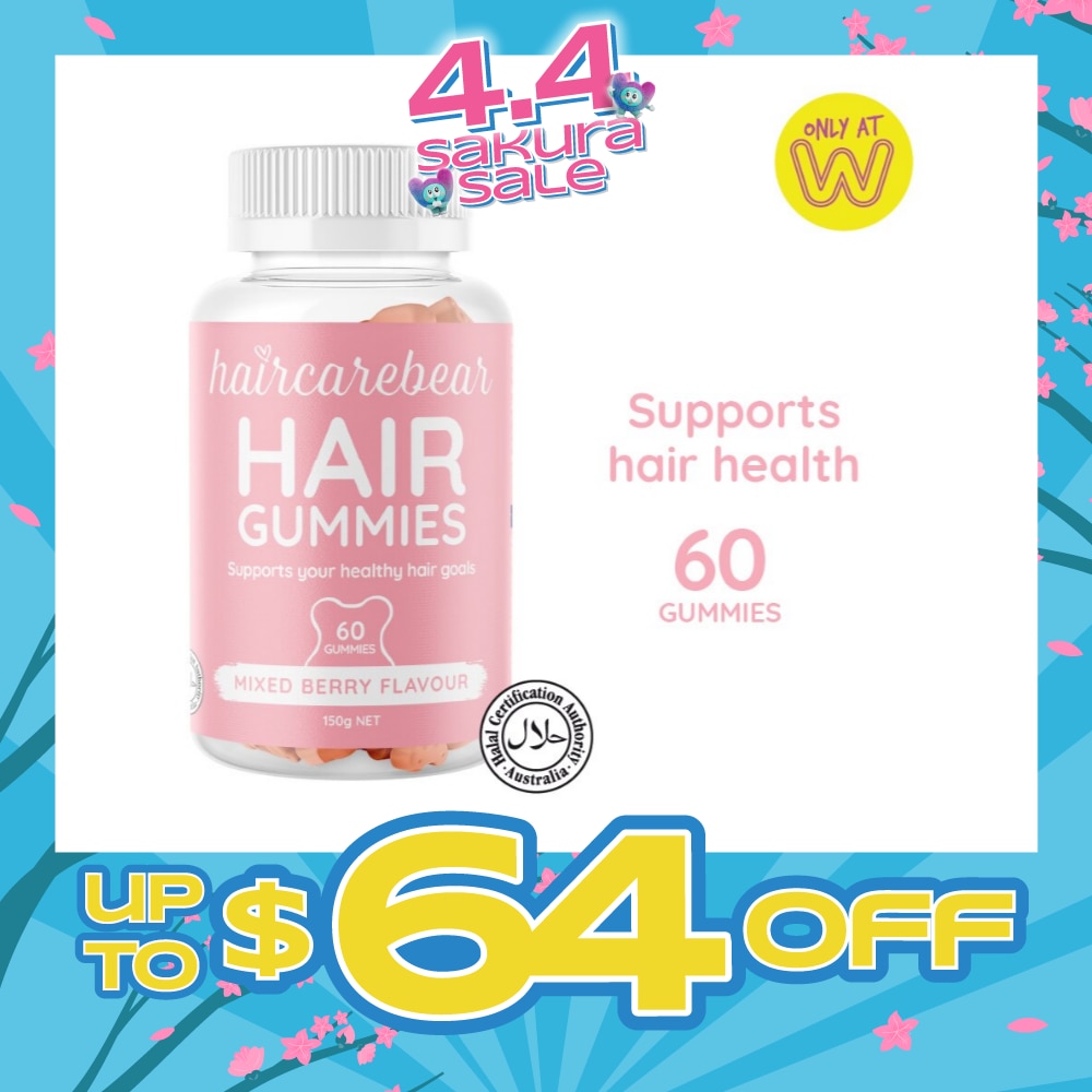 Hair Gummies Berry (Supports Your Healthy Hair Growth) 60s