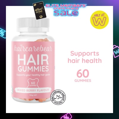HAIRCAREBEAR Hair Gummies Berry (Supports Your Healthy Hair Growth) 60s