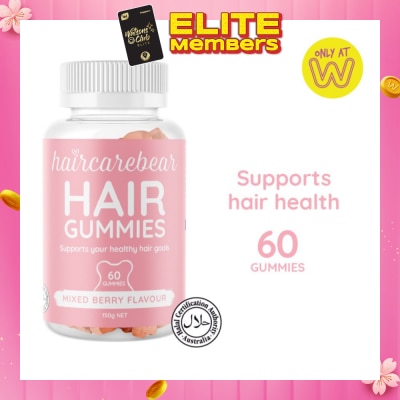 HAIRCAREBEAR Hair Gummies Berry (Supports Your Healthy Hair Growth) 60s