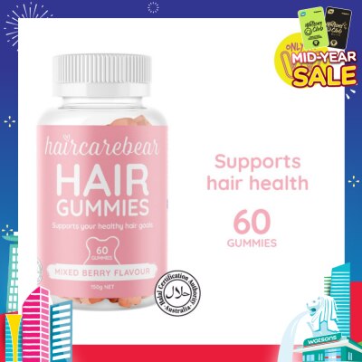 HAIRCAREBEAR Hair Gummies Berry (Supports Your Healthy Hair Growth) 60s