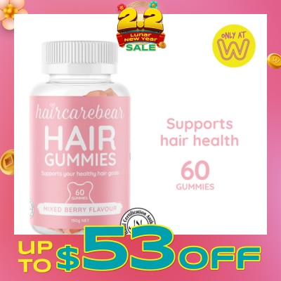HAIRCAREBEAR Hair Gummies Berry (Supports Your Healthy Hair Growth) 60s