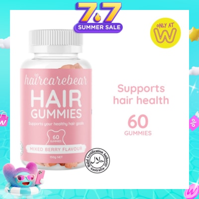 HAIRCAREBEAR - Hair Gummies Berry (Supports Your Healthy Hair Growth) 60s