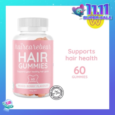 HAIRCAREBEAR Hair Gummies Berry (Supports Your Healthy Hair Growth) 60s