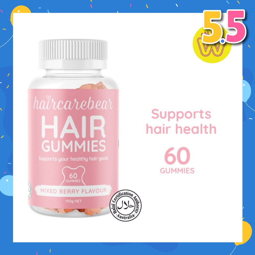 Hair Gummies Berry (Supports Your Healthy Hair Growth) 60s