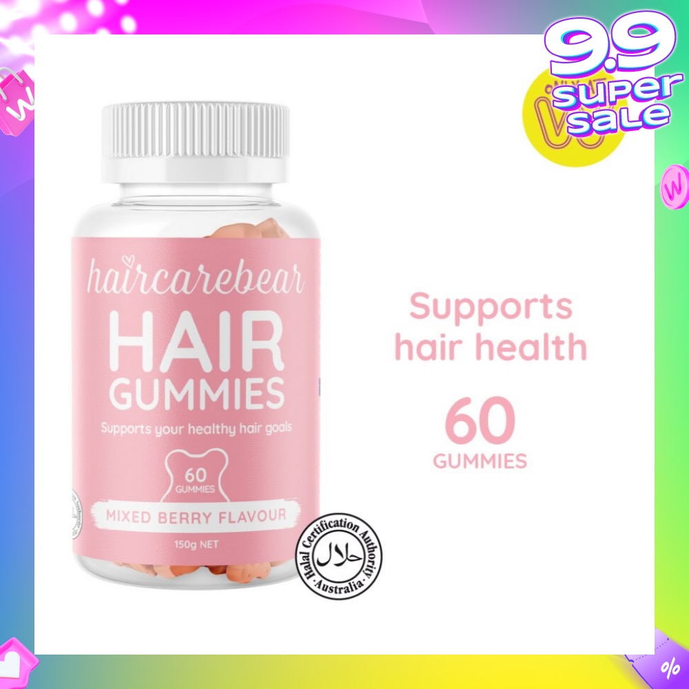 Hair Gummies Berry (Supports Your Healthy Hair Growth) 60s