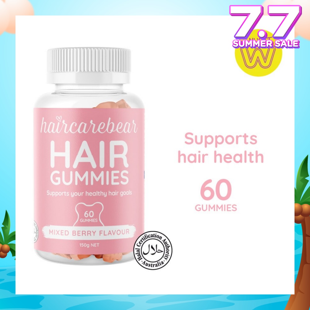 Hair Gummies Berry (Supports Your Healthy Hair Growth) 60s