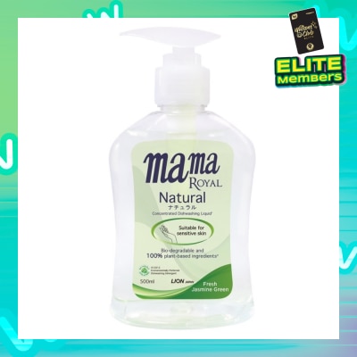 MAMA ROYAL Mama Royal Natural Concentrated Dishwashing Liquid 500ml (Fresh Jasmine Green)