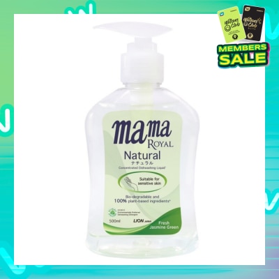 MAMA ROYAL Mama Royal Natural Concentrated Dishwashing Liquid 500ml (Fresh Jasmine Green)