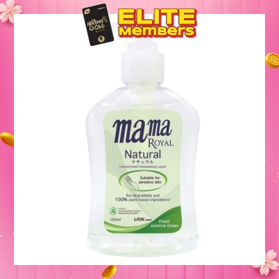 MAMA ROYAL Mama Royal Natural Concentrated Dishwashing Liquid 500ml (Fresh Jasmine Green)