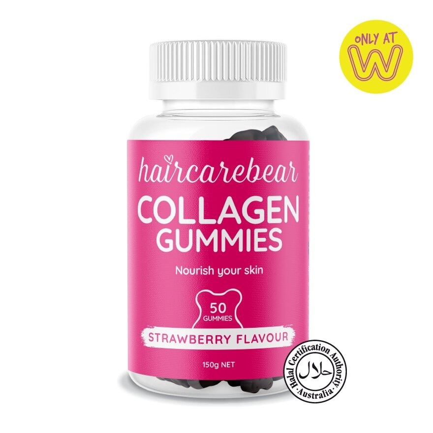 Collagen Gummies Strawberry (Supports Collagen Production, Keep Skin Looking Beautiful And Wrinkle Free) 50s