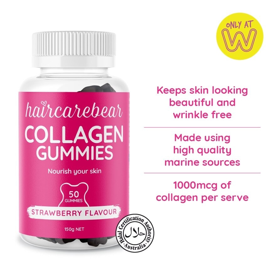 Collagen Gummies Strawberry (Supports Collagen Production, Keep Skin Looking Beautiful And Wrinkle Free) 50s