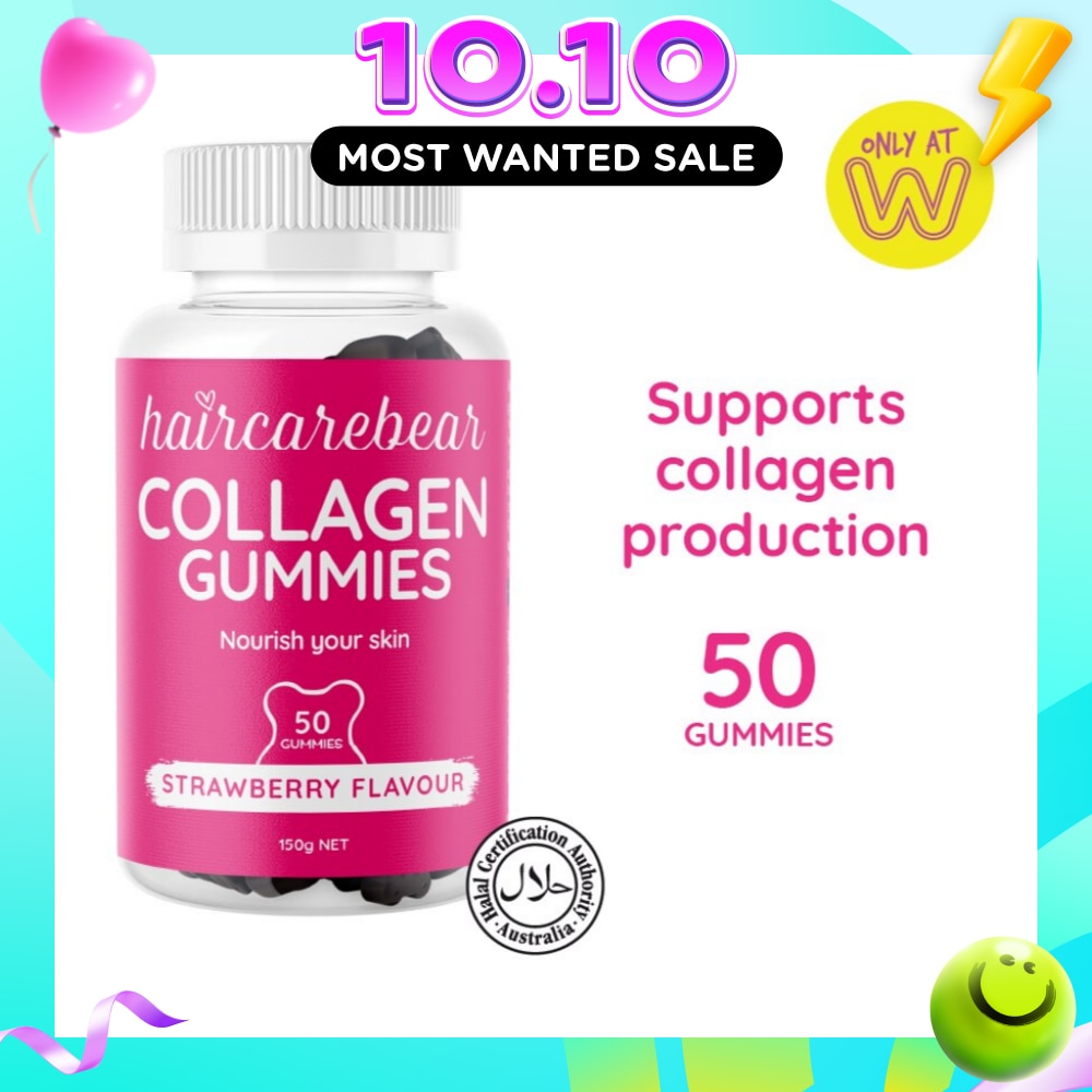 Collagen Gummies Strawberry (Supports Collagen Production, Keep Skin Looking Beautiful And Wrinkle Free) 50s image