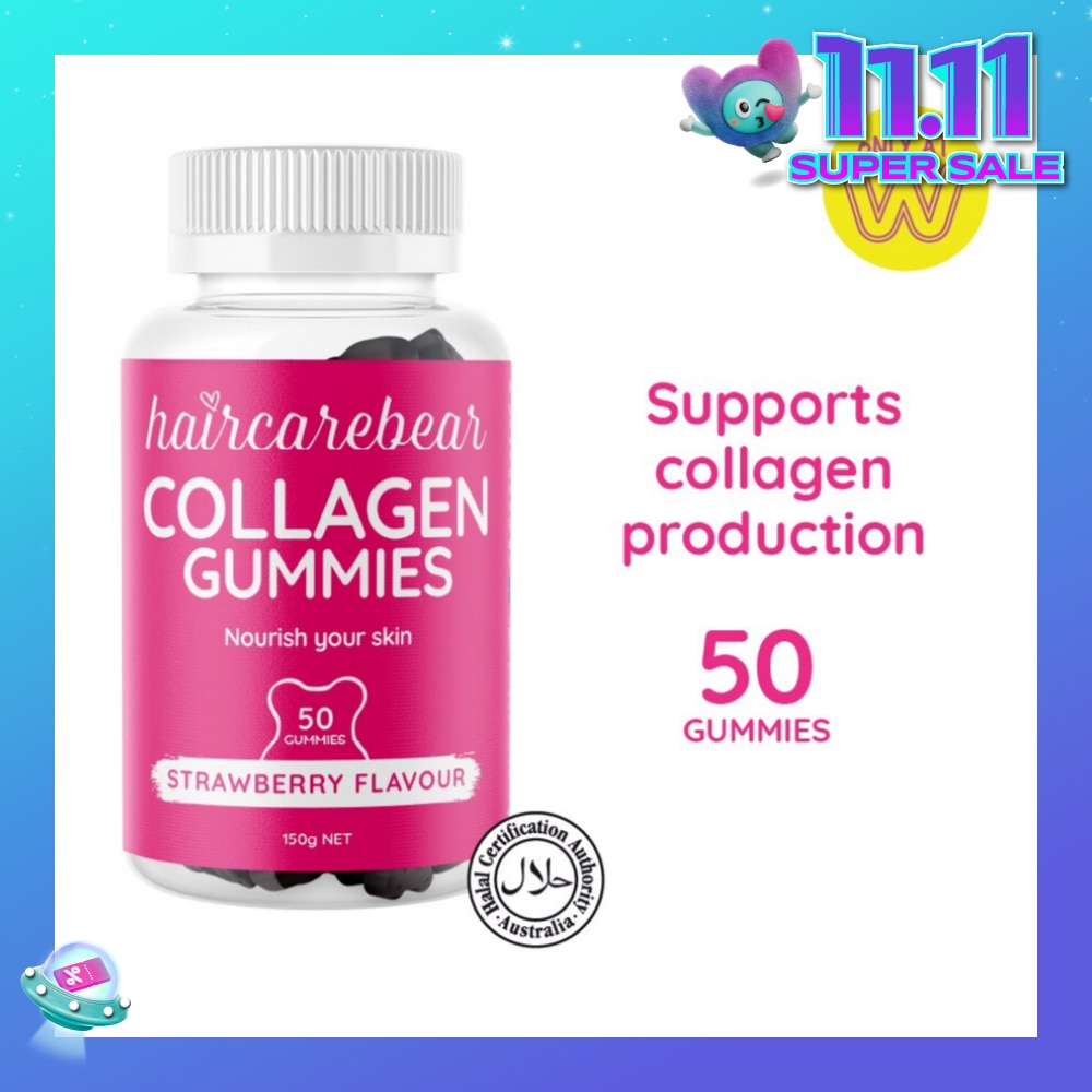 Collagen Gummies Strawberry (Supports Collagen Production, Keep Skin Looking Beautiful And Wrinkle Free) 50s