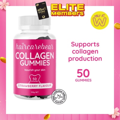 HAIRCAREBEAR Collagen Gummies Strawberry (Supports Collagen Production, Keep Skin Looking Beautiful And Wrinkle Free) 50s