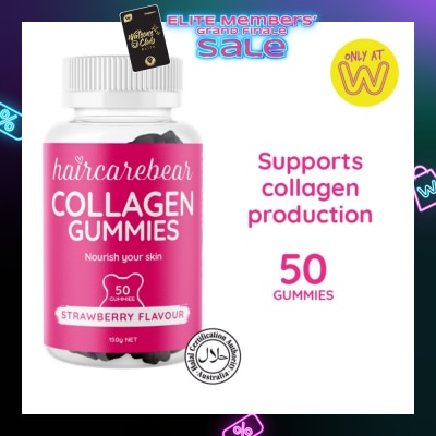 HAIRCAREBEAR Collagen Gummies Strawberry (Supports Collagen Production, Keep Skin Looking Beautiful And Wrinkle Free) 50s