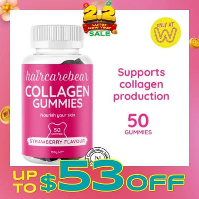 HAIRCAREBEAR Collagen Gummies Strawberry (Supports Collagen Production, Keep Skin Looking Beautiful And Wrinkle Free) 50s