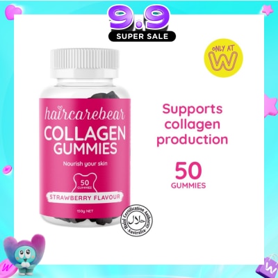 HAIRCAREBEAR - Collagen Gummies Strawberry (Supports Collagen Production, Keep Skin Looking Beautiful And Wrinkle Free) 50s image