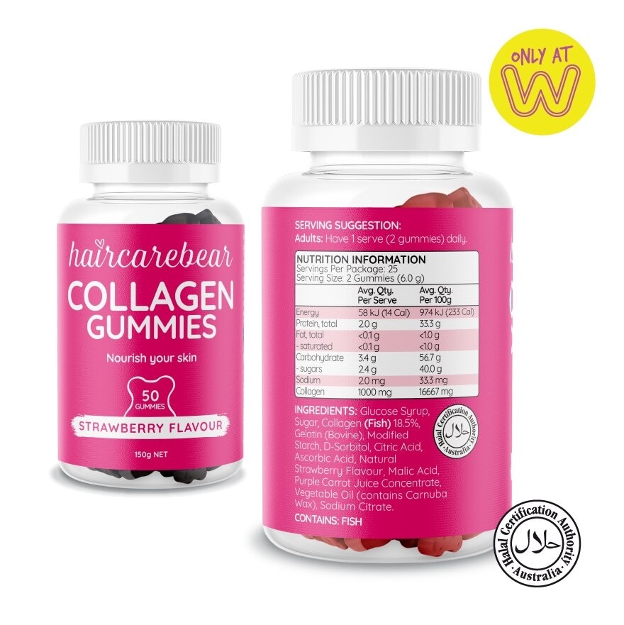 Collagen Gummies Strawberry (Supports Collagen Production, Keep Skin Looking Beautiful And Wrinkle Free) 50s