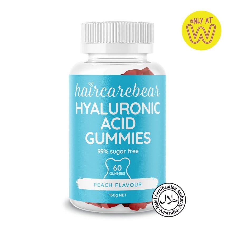 Hyaluronic Acid Peach Gummies (Supports Skin Hydration, Keep Your Skin Moisturized And Beautifully Dewy) 60s