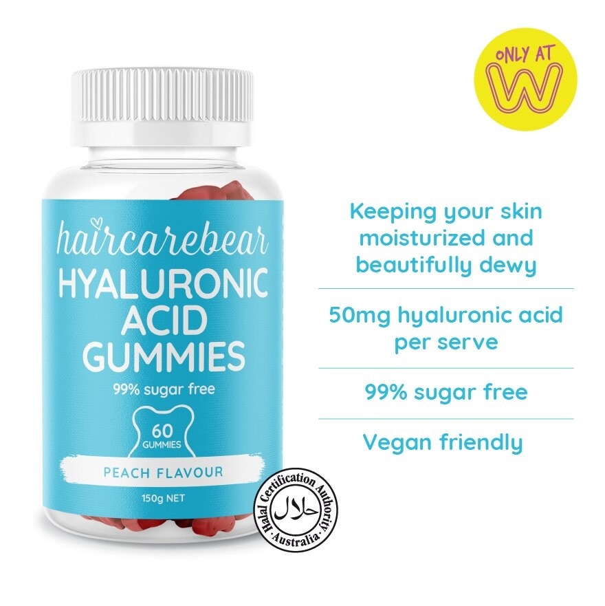 Hyaluronic Acid Peach Gummies (Supports Skin Hydration, Keep Your Skin Moisturized And Beautifully Dewy) 60s