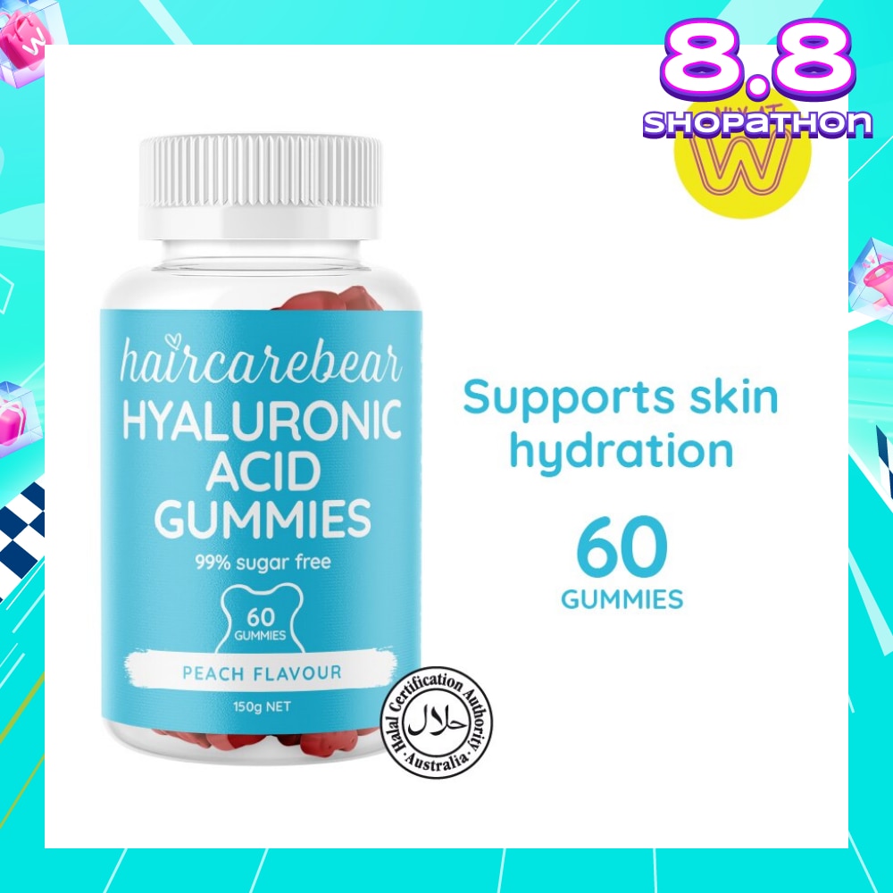 Hyaluronic Acid Peach Gummies (Supports Skin Hydration, Keep Your Skin Moisturized And Beautifully Dewy) 60s
