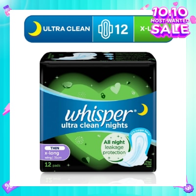 WHISPER Ultra Clean X-Long Sanitary Pad Thin Wings 31cm (For Heavy Day or Night Use) 12s