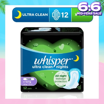WHISPER Ultra Clean X-Long Sanitary Pad Thin Wings 31cm (For Heavy Day or Night Use) 12s