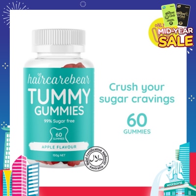 HAIRCAREBEAR Tummy Gummies (99% Sugar Free, Support Your Metabolism And Crush Sugar Cravings) 60s