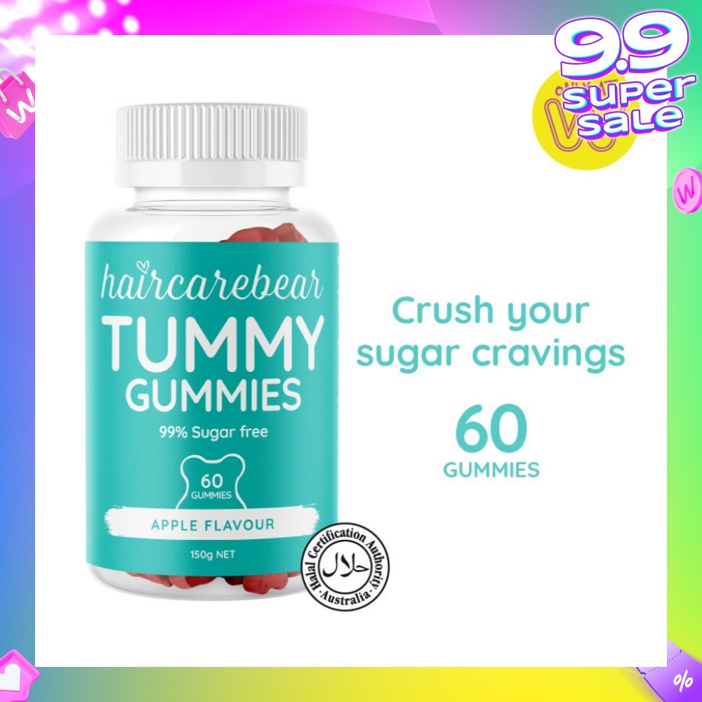 Tummy Gummies (99% Sugar Free, Support Your Metabolism And Crush Sugar Cravings) 60s