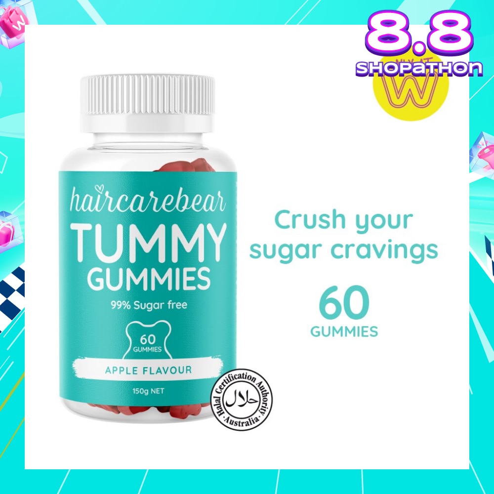 Tummy Gummies (99% Sugar Free, Support Your Metabolism And Crush Sugar Cravings) 60s