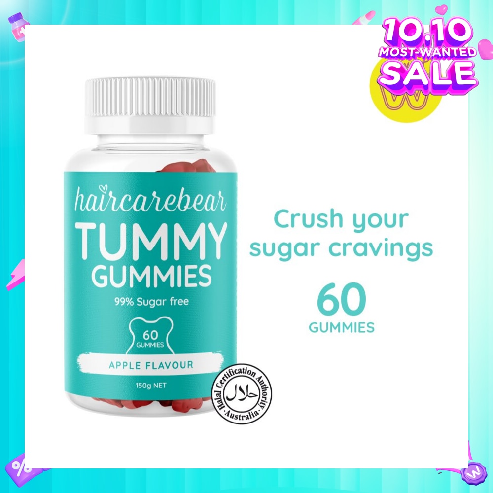 Tummy Gummies (99% Sugar Free, Support Your Metabolism And Crush Sugar Cravings) 60s